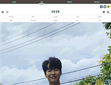 Tablet Screenshot of okun.co.kr